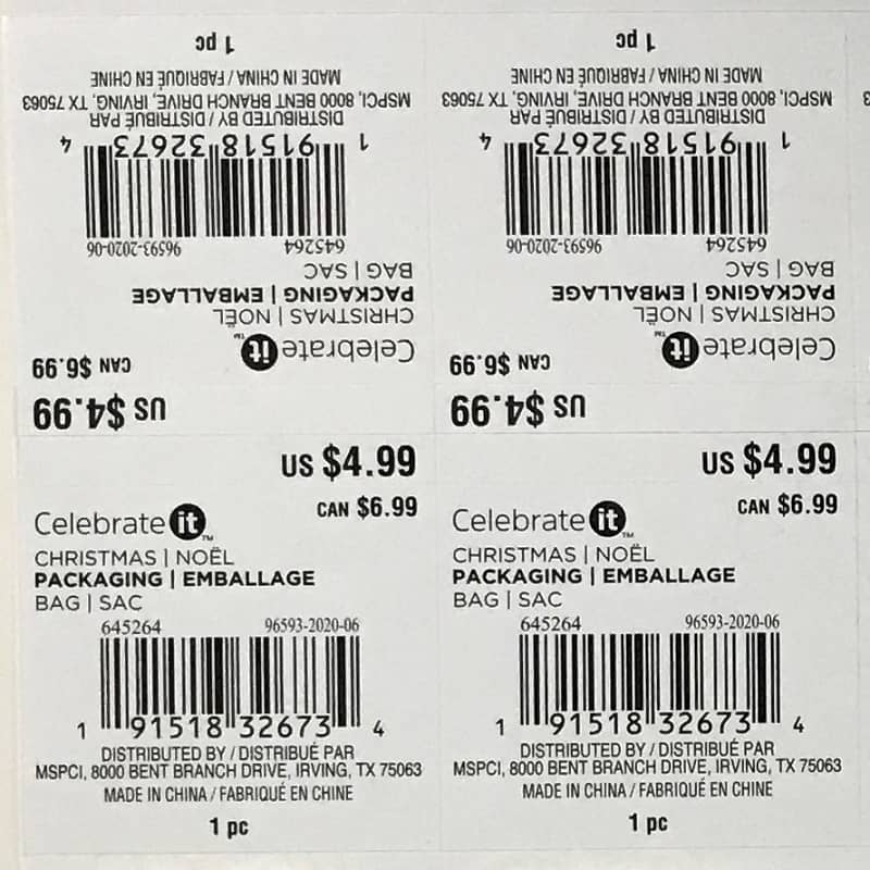 Chizindikiro cha barcode chovala